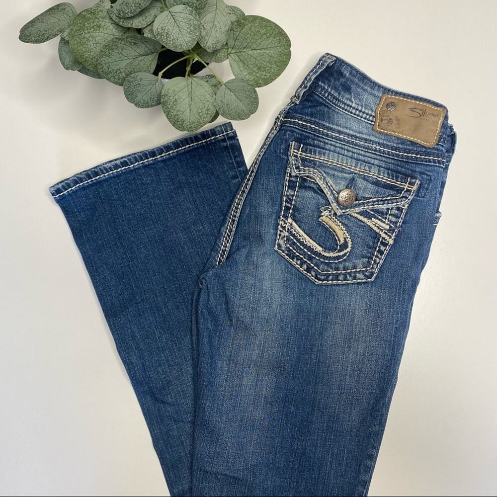 Silver Jeans | Suki Surplus Boot Cut Jean